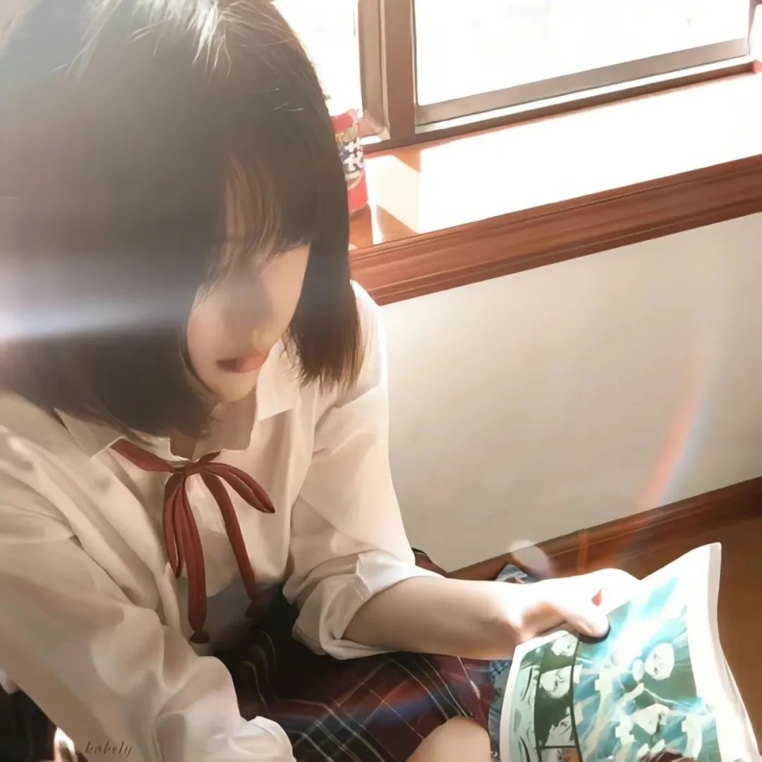 刀工